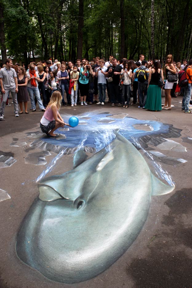 Upside down view of 3D optic illusion for 3D pictures on asphalt festival in Moscow