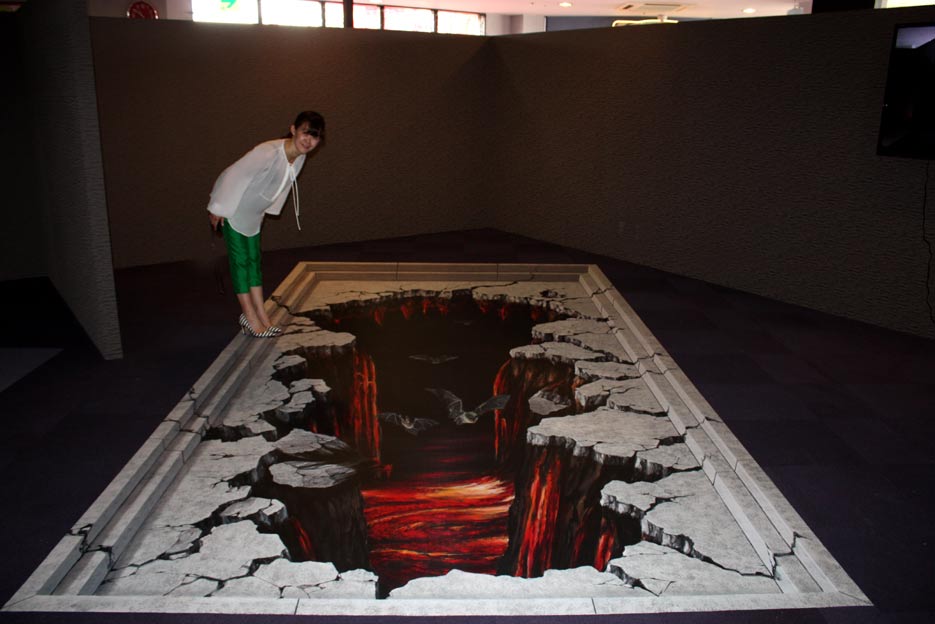 3d sidewalk art lava